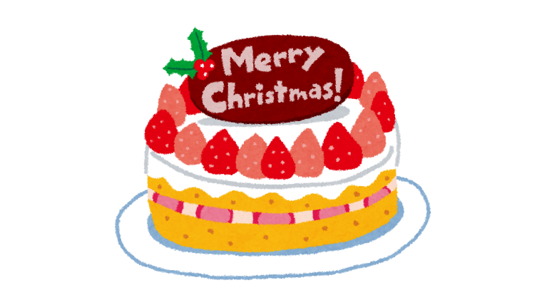 クリスマスケーキのサンタ砂糖菓子の名前は何 どこで買えるか紹介 みそちゃんの豆知識